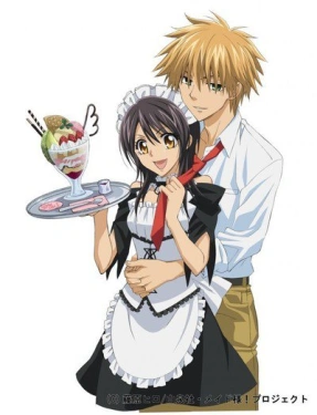 kaichou_wa_maid_sama_1