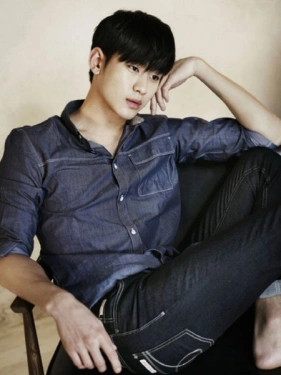 kim_soo_hyun