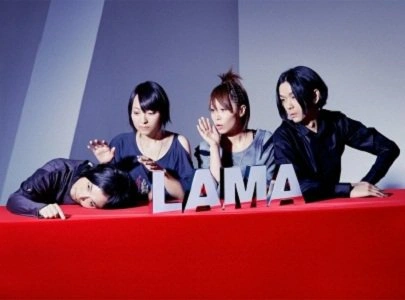 lama__jap__