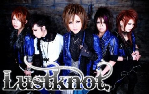 lustknot