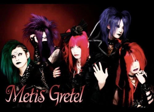 metis_gretel