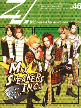 mix_speaker_s_inc_