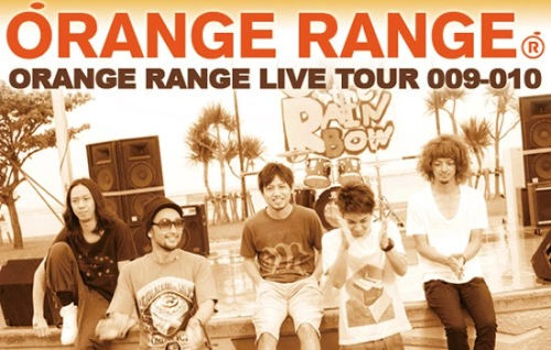 orange_range