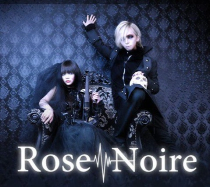 rose_noire