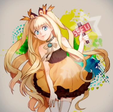 seeu