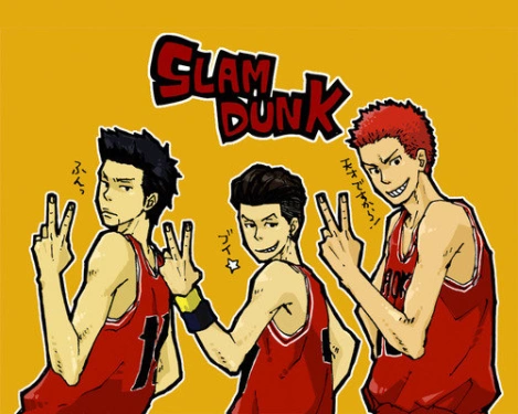 slam_dunk