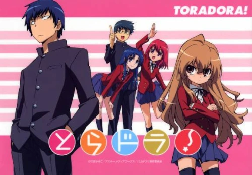 toradora