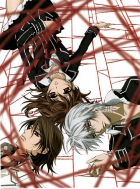 vampire_knight_guilty