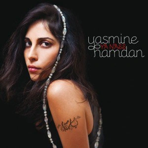 yasmine_hamdan