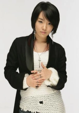 younha