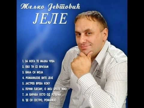 zeljko_jevtovic___jele